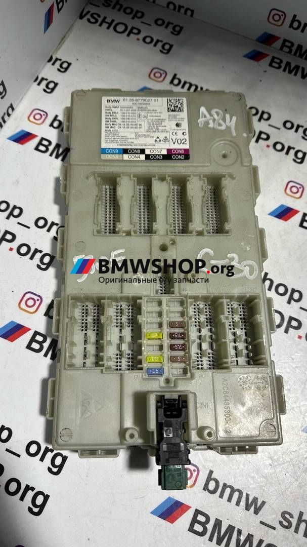 Блок управления BDC BMW 5 серия G30/G31 G30 2019, 2.0 л., гибрид, АКПП, blue-stone metallic, седан, задний привод, правый руль, 61358779027