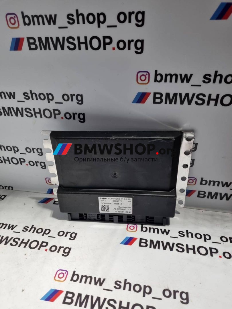 блок управления VDP BMW 5 серия G30/G31 G30 2018, 2.0 л., B47 D20 A, дизель, АКПП, a300, седан, задний привод, правый руль, 37146889575