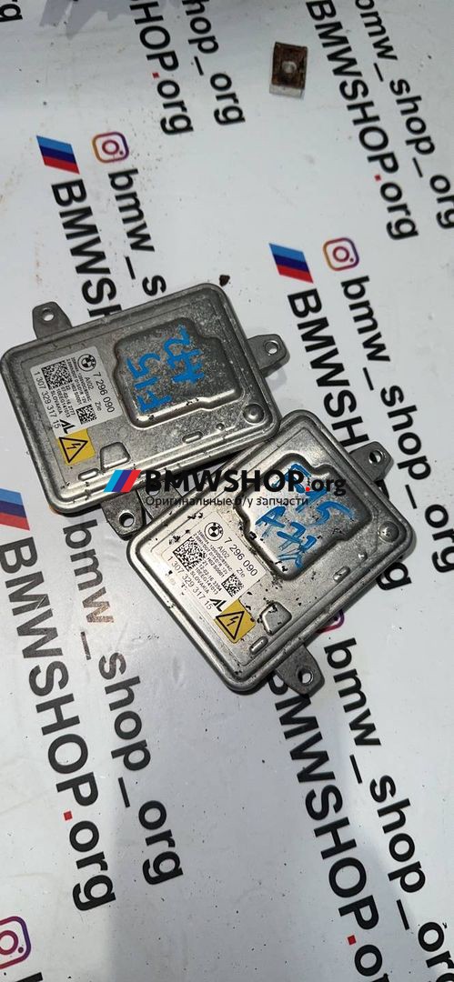 блок розжига ксенона BMW X5 F15 2018, 2.0 л., N20 B20 A, бензин, АКПП, внедорожник 5 дв., 7296090