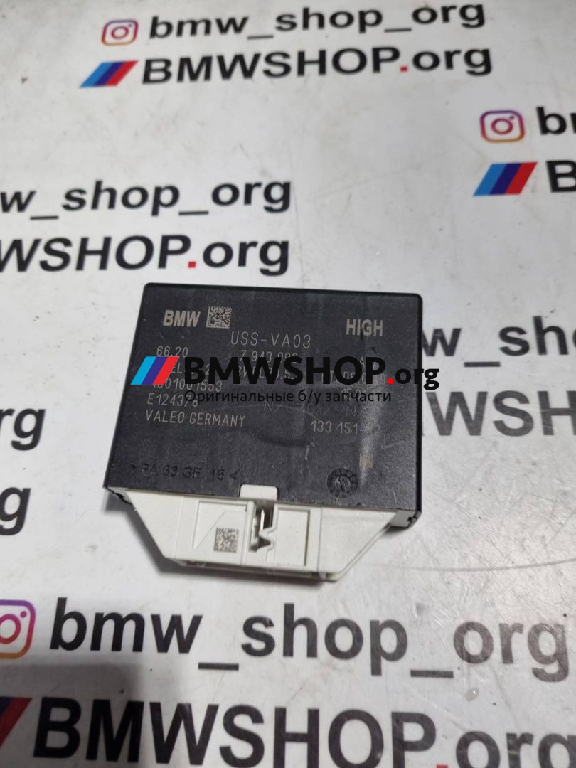 блок управления парктрониками BMW 5 серия G30/G31 G30 2018, 2.0 л., B47 D20 A, дизель, АКПП, a300, седан, задний привод, правый руль, 66207943996