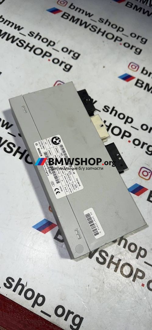 блок управления крышкой багажника BMW X5 F15 2018, 2.0 л., N20 B20 A, бензин, АКПП, внедорожник 5 дв., 61357412610