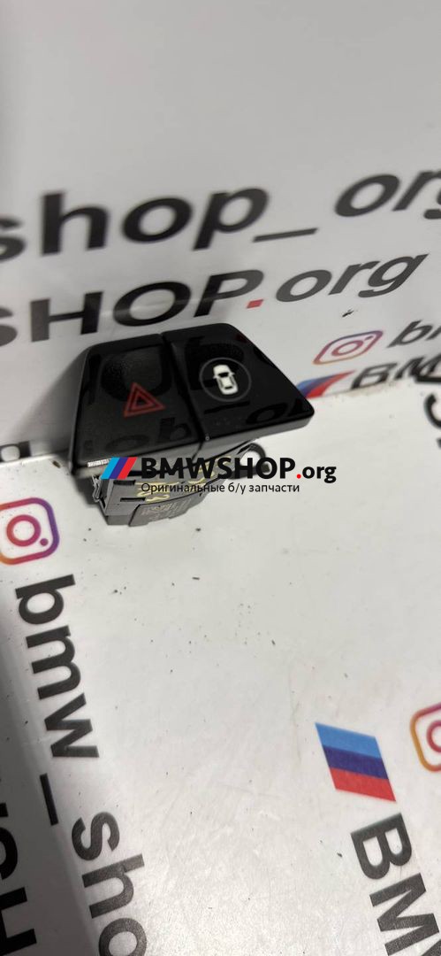 кнопка аварийной сигнализации BMW 5 серия G30/G31 G30 2018, 2.0 л., B47 D20 A, дизель, АКПП, a300, седан, задний привод, правый руль, 61316993047