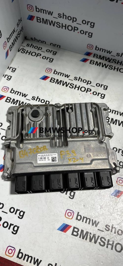 блок управления двигателем BMW X2 F39 2019, 2.0 л., B47 C20 B, дизель, АКПП, mineral-grau metallic, полный привод, правый руль, 9888808