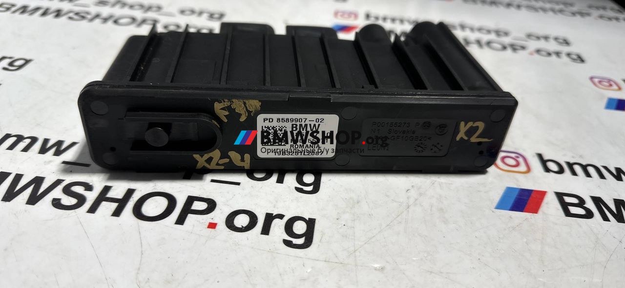 Блок питания BMW X2 F39 2019, 2.0 л., B47 C20 B, дизель, АКПП, mineral-grau metallic, полный привод, правый руль, 8589907
