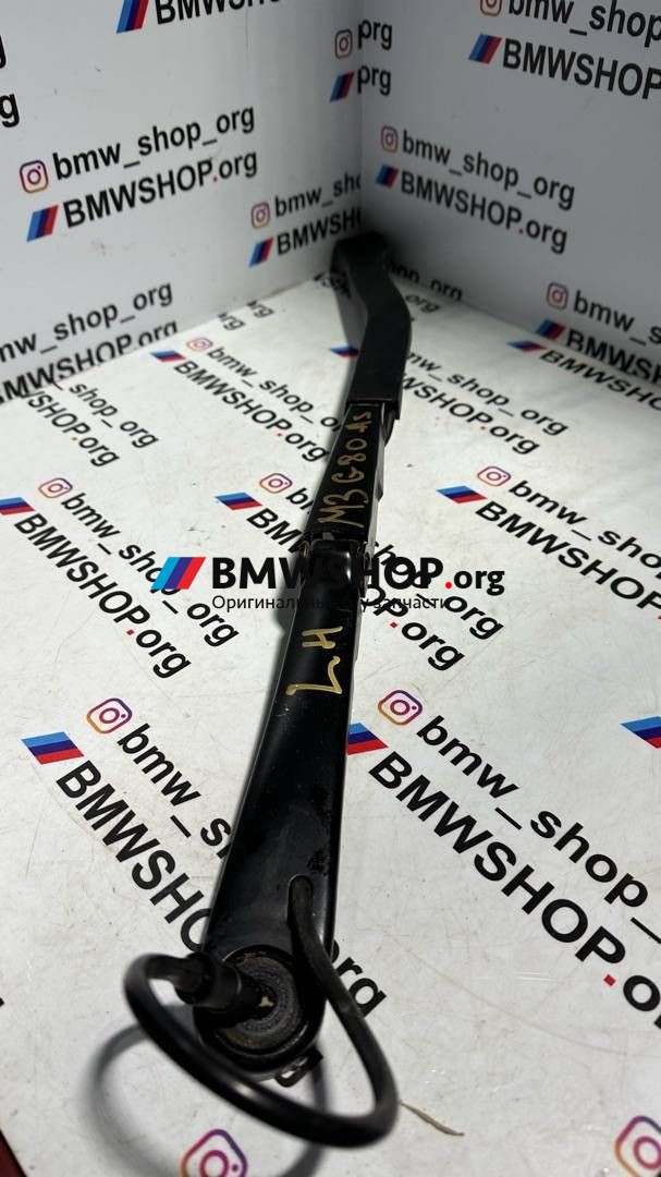 щеткодержатель (поводок стеклоочистителя, дворник) BMW M3 G80/G81 G80 2021, 3.0 л., S58B30A, бензин, АКПП, седан, задний привод, 61619448919
