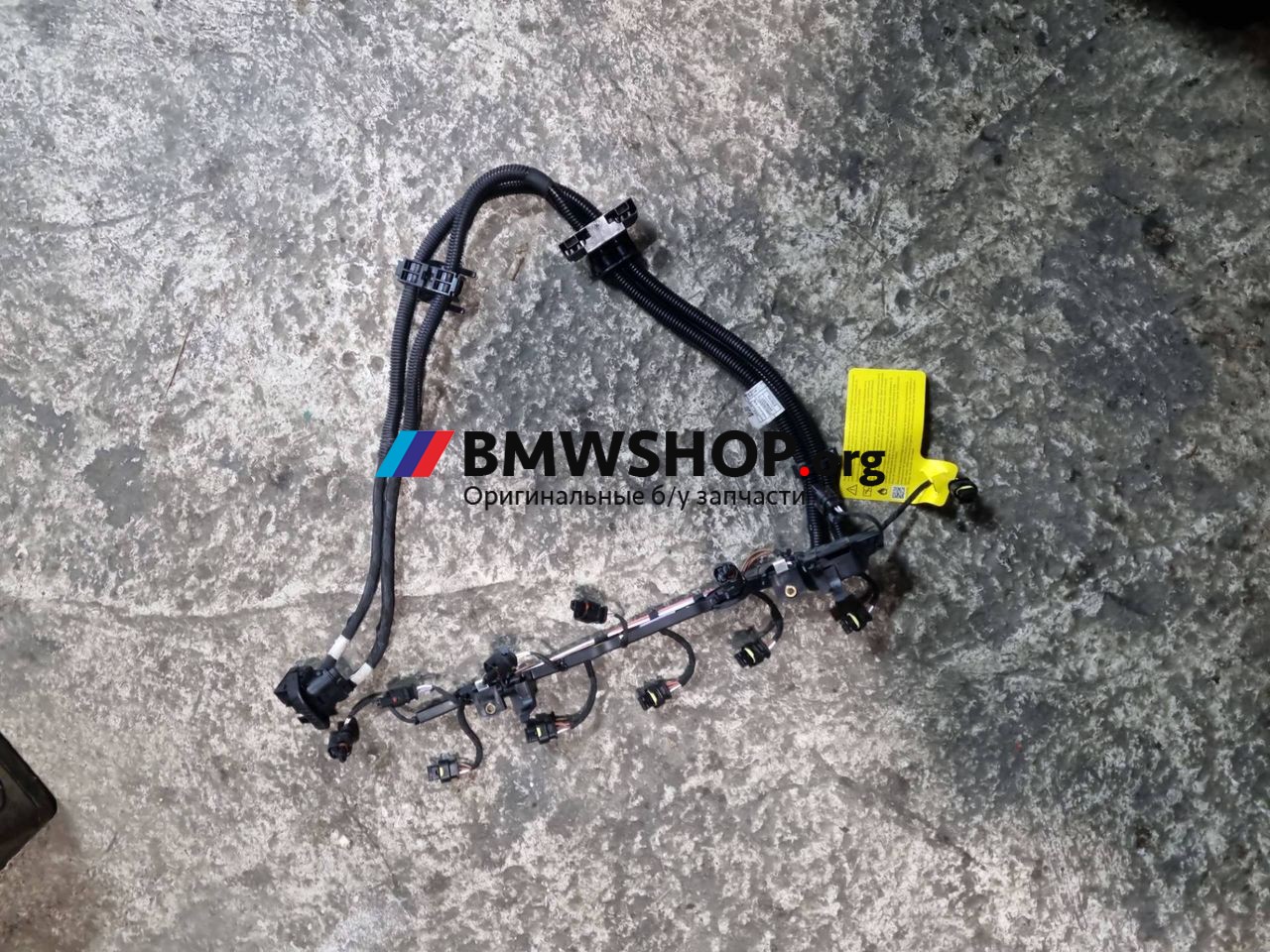 проводка BMW X5 G05 2021, 3.0 л., B58B30, бензин, АКПП, внедорожник 5 дв., полный привод, 8654411