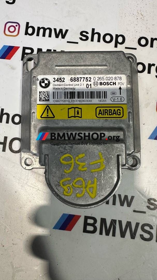 блок управления ICM BMW 4 серия F32/F33 [рестайлинг] F36 2018, 2.0 л., B48 B20 B, бензин, АКПП, snapper rocks blau metallic c1g, купе, задний привод, правый руль, 34526887752