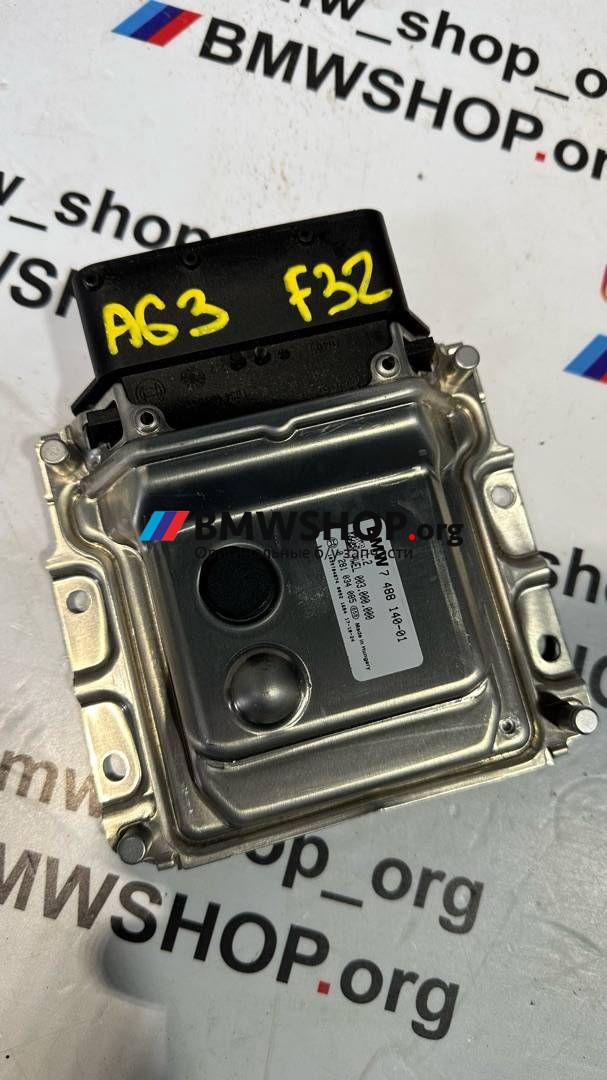 блок управления AdBlue BMW 4 серия F32/F33 [рестайлинг] F32 2018, 2.0 л., B47 D20 A, дизель, АКПП, snapper rocks blau metallic c1g, купе, задний привод, правый руль, 7488140
