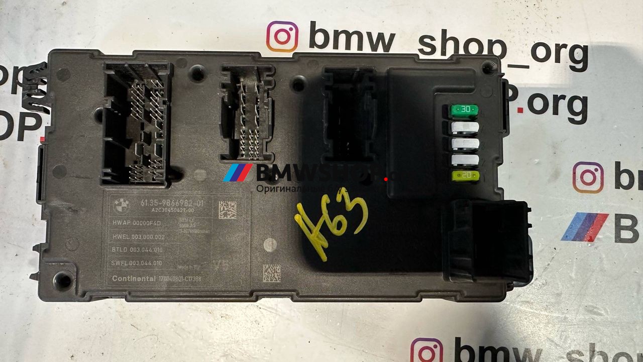 блок предохранителей BMW 4 серия F32/F33 [рестайлинг] F32 2018, 2.0 л., B47 D20 A, дизель, АКПП, snapper rocks blau metallic c1g, купе, задний привод, правый руль, 61359866982