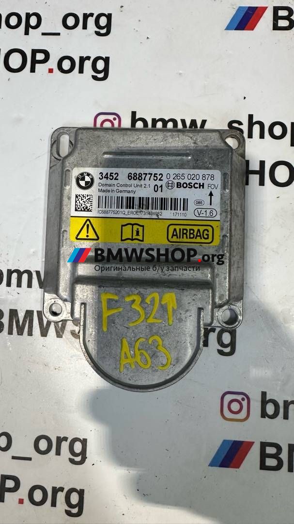 блок управления ICM BMW 4 серия F32/F33 [рестайлинг] F32 2018, 2.0 л., B47 D20 A, дизель, АКПП, snapper rocks blau metallic c1g, купе, задний привод, правый руль, 34526887752