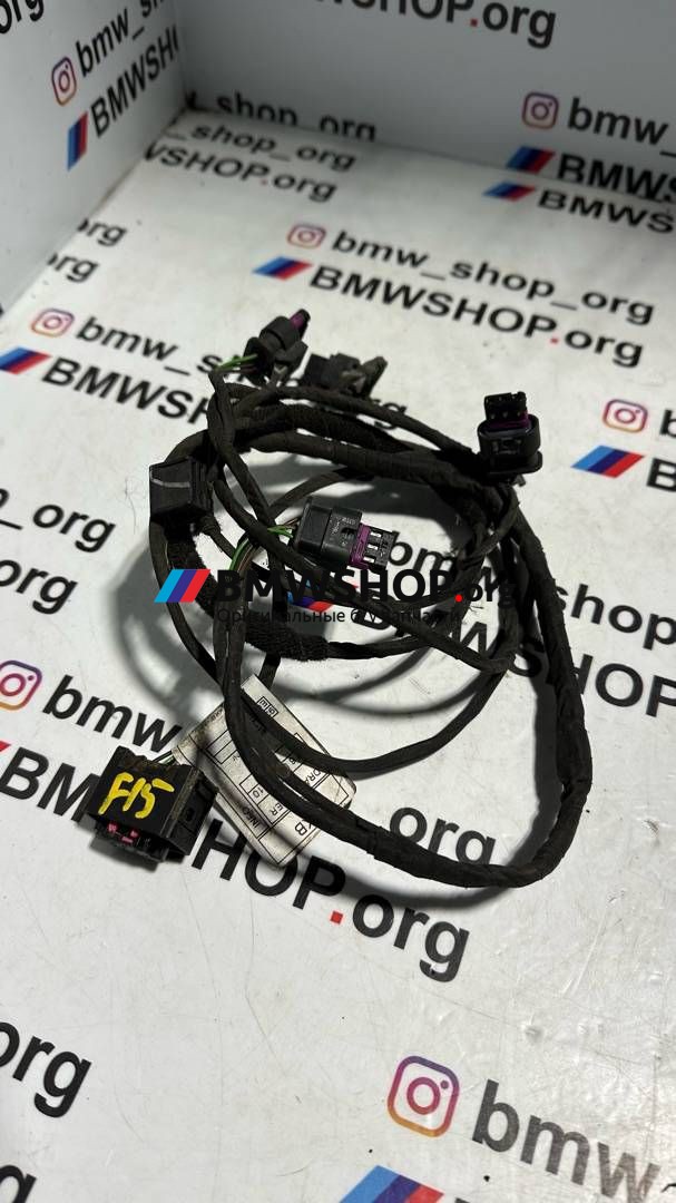 проводка датчиков парковки BMW X5 F15 2018, 3.0 л., N57 D30 A, дизель, АКПП, a96, полный привод, правый руль, 9361150