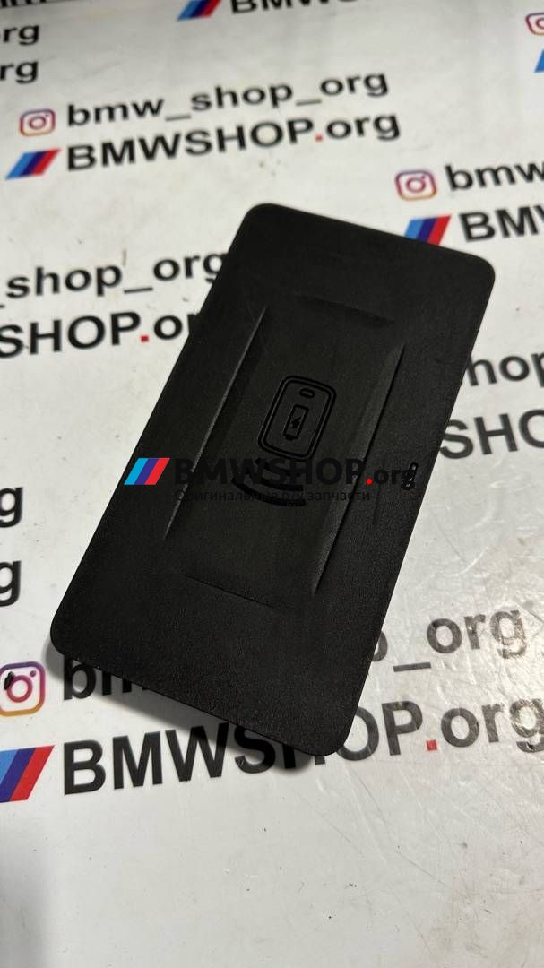 Беспроводное зарядное устройство BMW X5 G05 2020, 3.0 л., B57 D30 A, дизель, АКПП, а300, внедорожник 5 дв., полный привод, 9434000