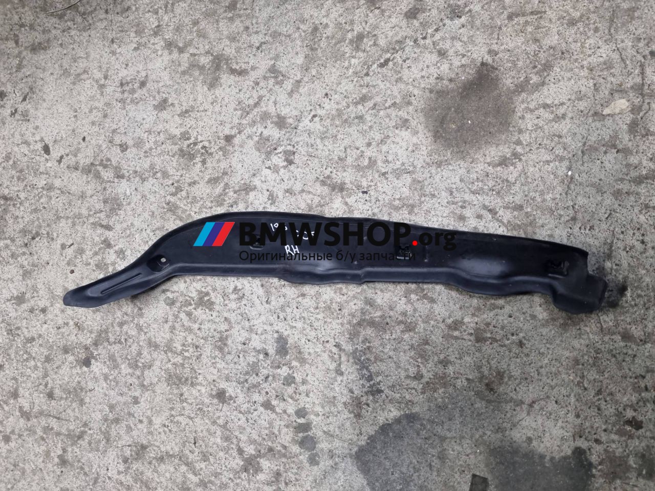 пыльник переднего крыла BMW X5 G05 2020, 3.0 л., B57 D30 A, дизель, АКПП, а300, внедорожник 5 дв., полный привод, 51437214654