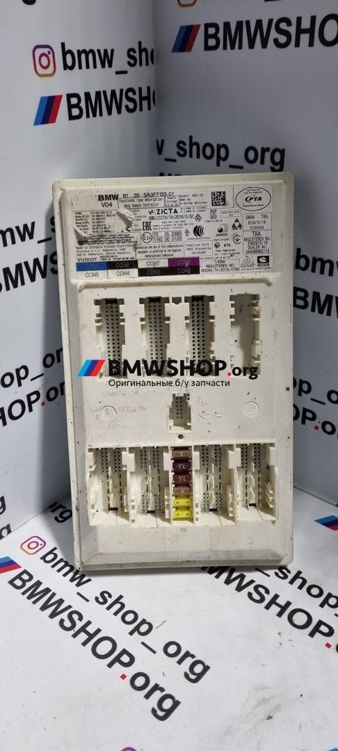 Блок управления BDC BMW 1 серия F40 2021, 1.5 л., B38 A15 A, бензин, АКПП, misano-blau metallic (0c1d), хетчбэк 5 дв., передний привод, правый руль, 61355A3FFB5