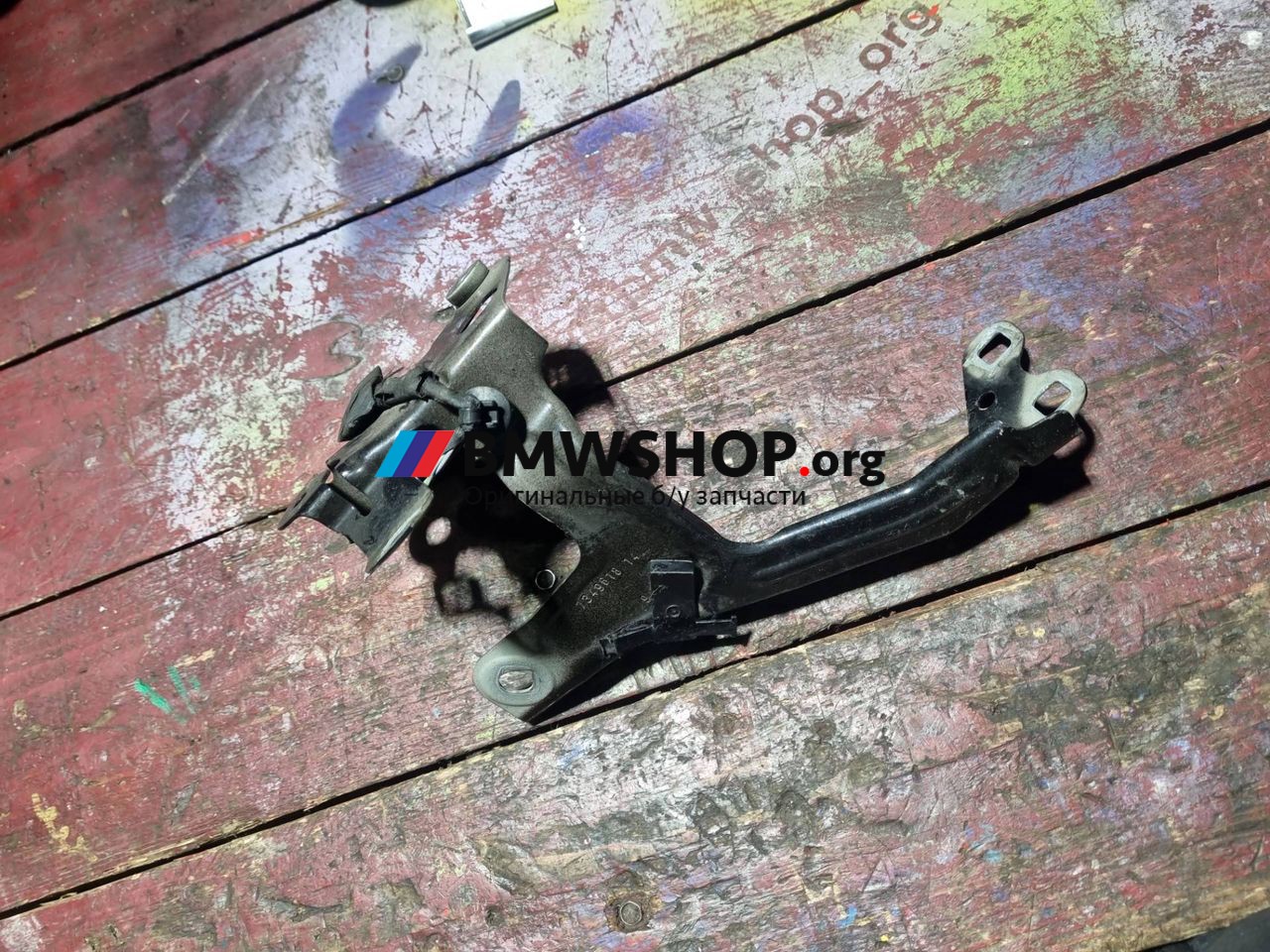 кронштейн (крепление) BMW 5 серия G30/G31 [рестайлинг] G31 2021, 2.0 л., B47 D20 B, дизель, АКПП, 475 black-sapphire metallic, универсал, задний привод, правый руль, 7349618