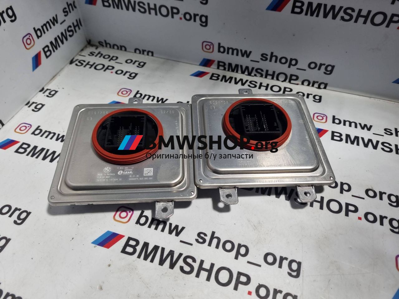блок розжига ксенона BMW M3 G80/G81 G80 2021, 3.0 л., S58B30A, бензин, АКПП, седан, задний привод, 9850445
