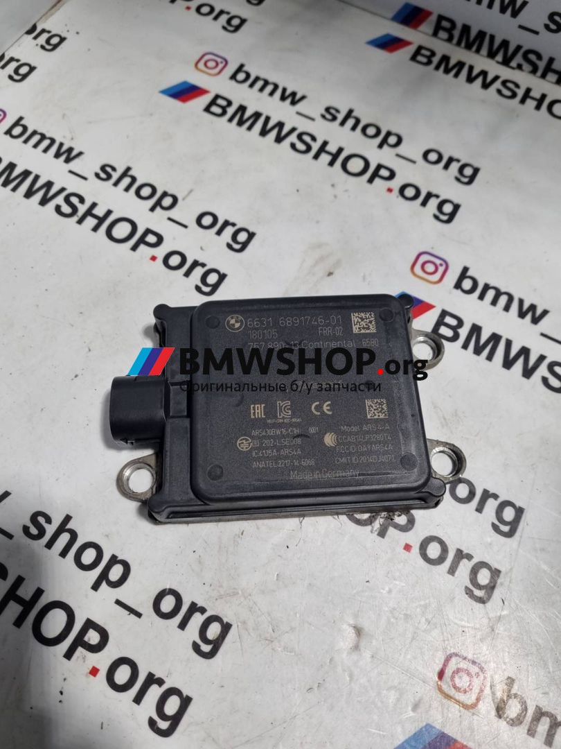дистроник BMW 5 серия G30/G31 G30 2019, 2.0 л., гибрид, АКПП, blue-stone metallic, седан, задний привод, правый руль, 66316891746