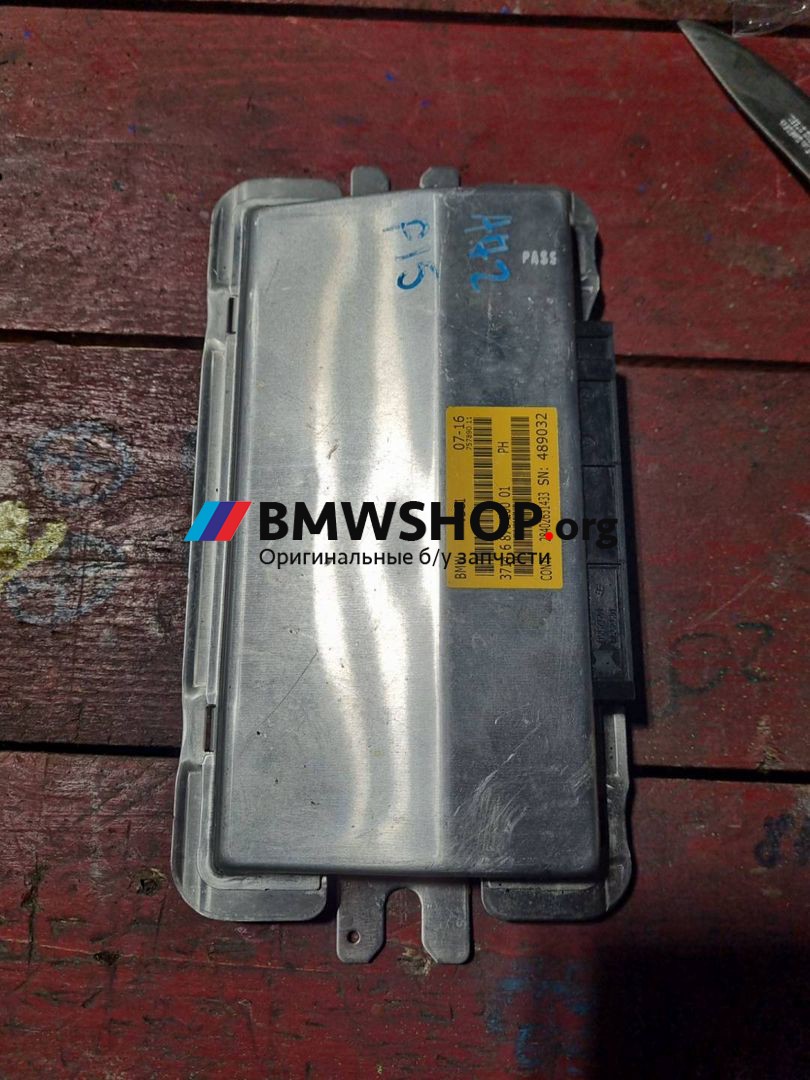 блок управления подвеской BMW X5 F15 2018, 2.0 л., N20 B20 A, бензин, АКПП, внедорожник 5 дв., 37146878200