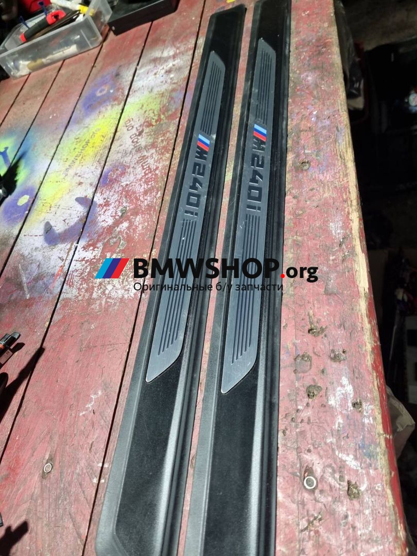 комплект накладок на пороги (внутренние) BMW 2 серия F22/F23 [рестайлинг] F23 2019, 3.0 л., B58 B30 A, бензин, АКПП, кабриолет, задний привод, правый руль, 8055499