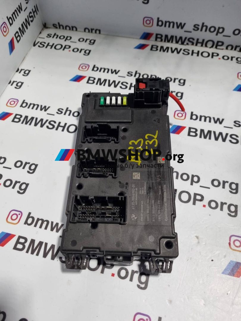 блок предохранителей BMW 4 серия F32/F33 [рестайлинг] F32 2019, 3.0 л., B58 B30 A, бензин, АКПП, купе, задний привод, правый руль, 61359866982