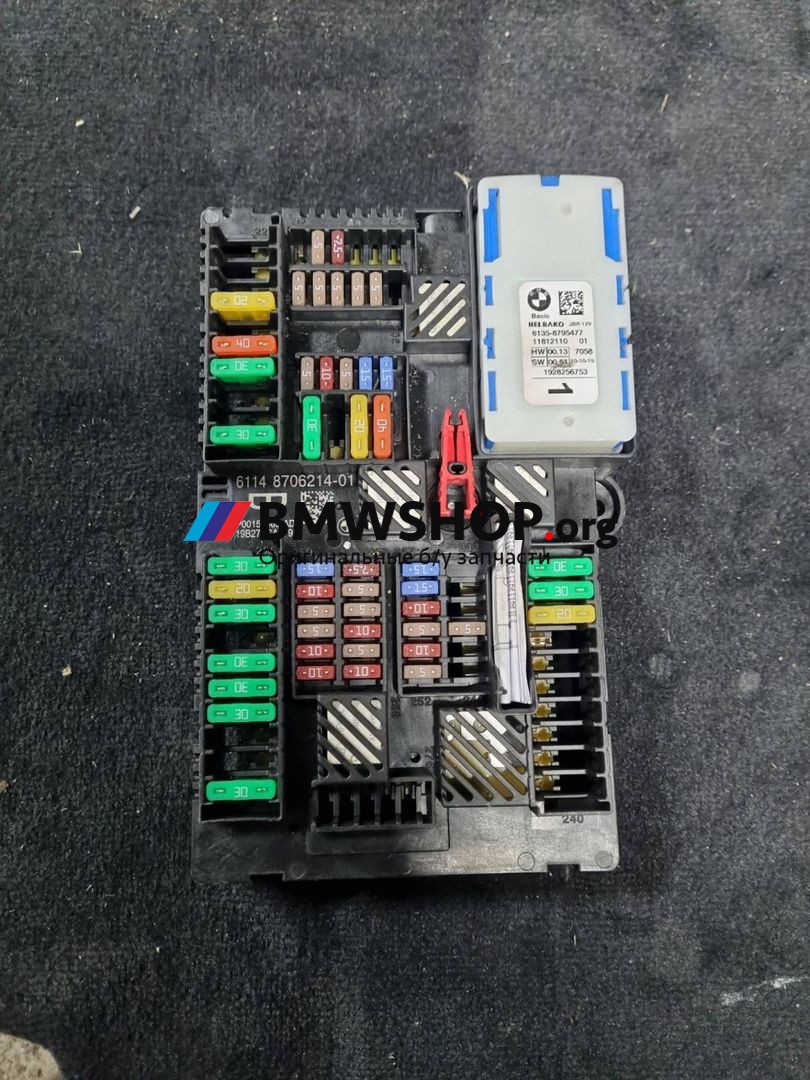 блок предохранителей BMW X5 G05 2020, 3.0 л., B57 D30 A, дизель, АКПП, а300, внедорожник 5 дв., полный привод, 61148706214
