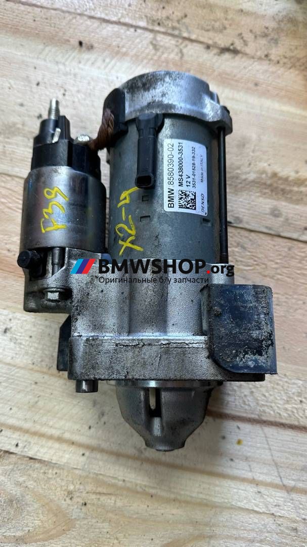 стартер BMW X2 F39 2019, 2.0 л., B47 C20 B, дизель, АКПП, mineral-grau metallic, полный привод, правый руль, 8580390