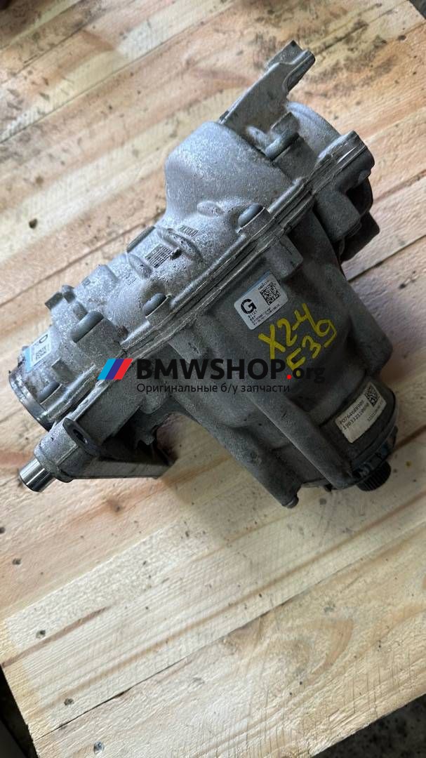 раздаточная коробка BMW X2 F39 2019, 2.0 л., B47 C20 B, дизель, АКПП, mineral-grau metallic, полный привод, правый руль, 7646889