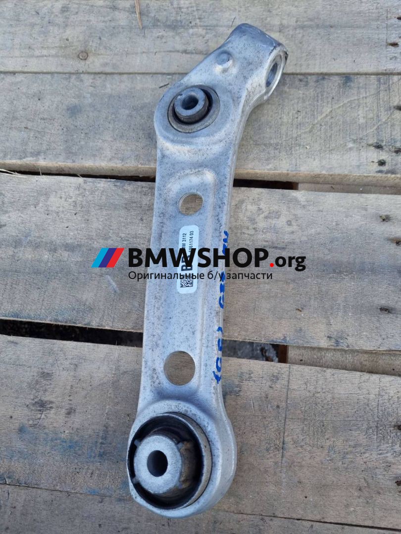 рычаг передний правый BMW 6 серия G32 2021, 3.0 л., B57 D30 A, дизель, АКПП, хетчбэк 5 дв., полный привод, 31126861174