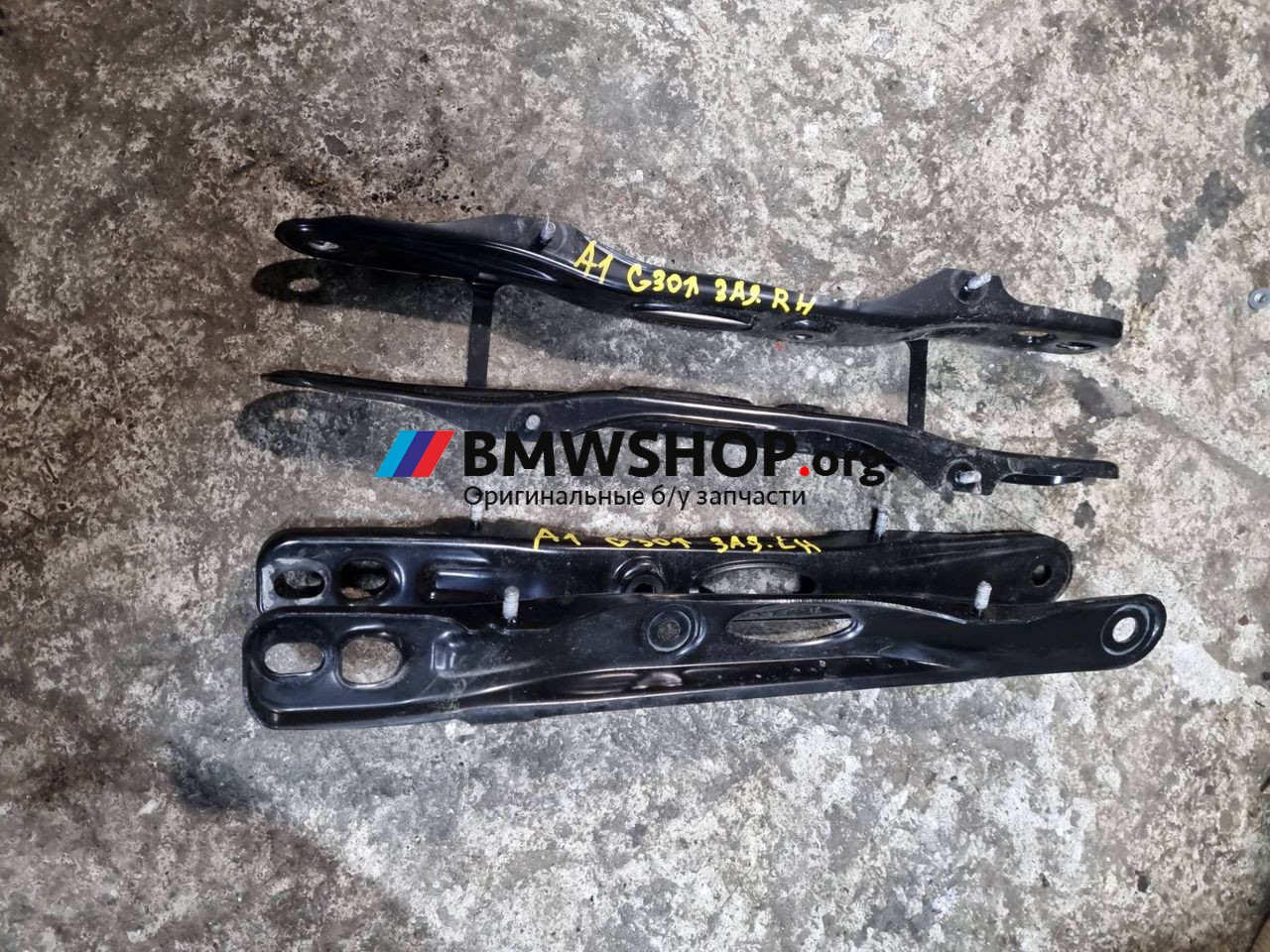 рычаг задний BMW 5 серия G30/G31 [рестайлинг] (2020 - 2026), 2.0 л., B47 D20 B, дизель, 6875104