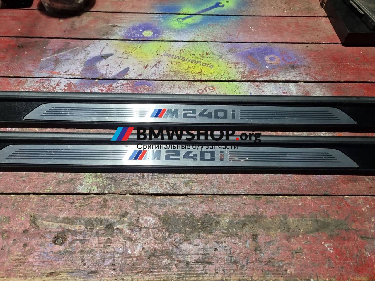 комплект накладок на пороги (внутренние) BMW 2 серия F22/F23 [рестайлинг] F23 2019, 3.0 л., B58 B30 A, бензин, АКПП, кабриолет, задний привод, правый руль, 8055499