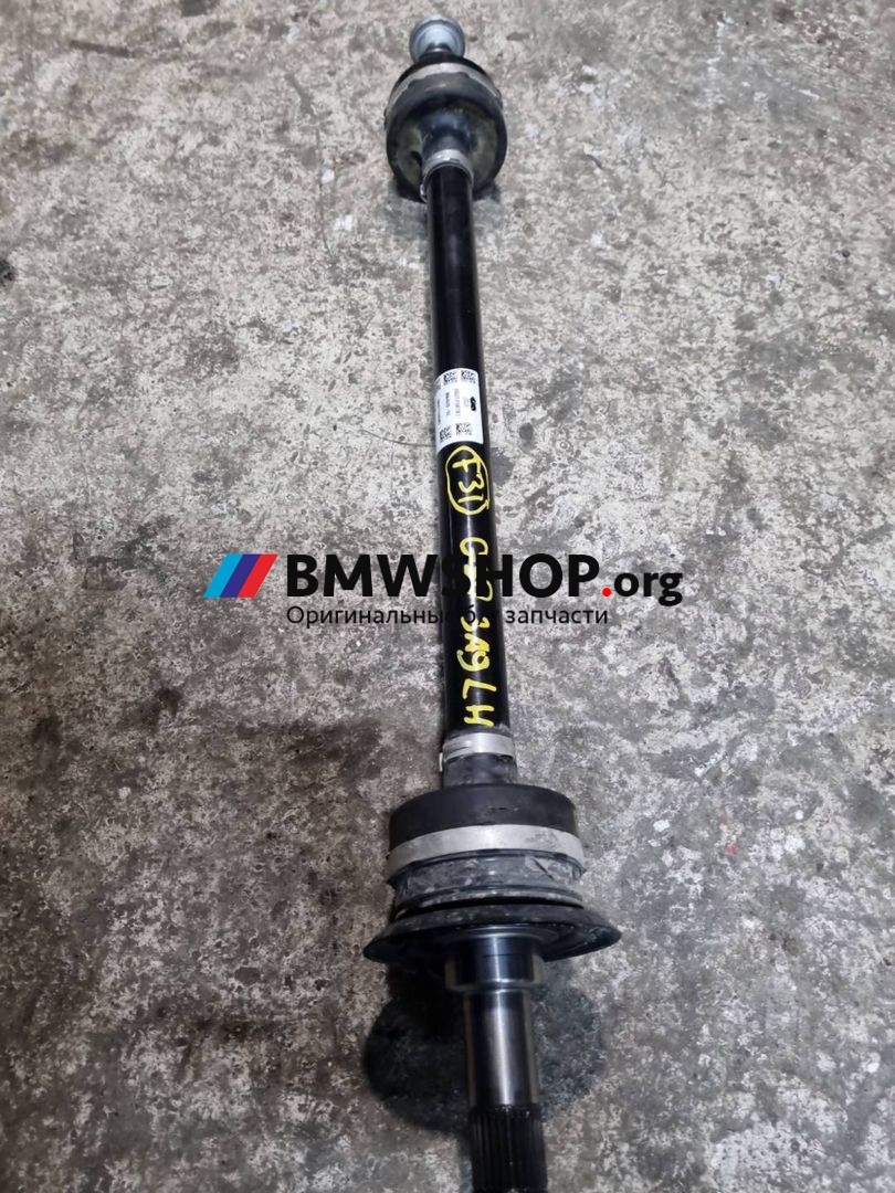 полуось задняя (приводной вал, ШРУС) BMW 5 серия G30/G31 G30 2019, 2.0 л., B47 D20 B, дизель, АКПП, blue-stone metallic (0c2y), седан, задний привод, правый руль, 8664049