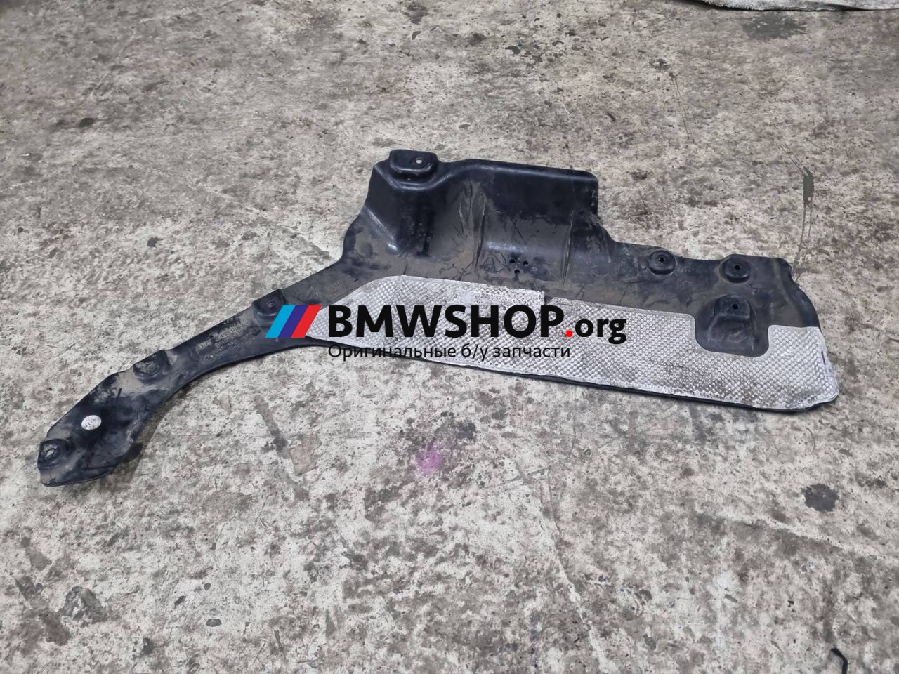 защита днища BMW 3 серия G20 2020, 2.0 л., гибрид, АКПП, седан, правый руль, 7453188, 51757453188