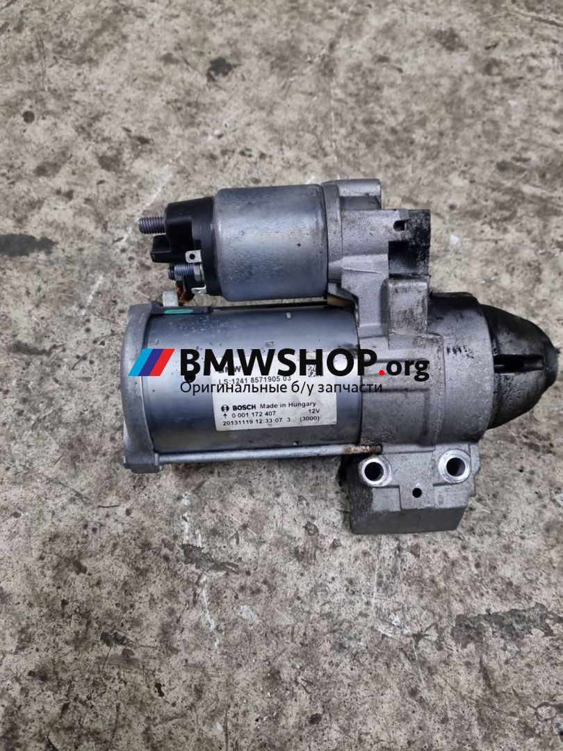 стартер BMW 3 серия F30/F31/F34 2013, 2.0 л., дизель, МКПП, черный, седан, 8571905