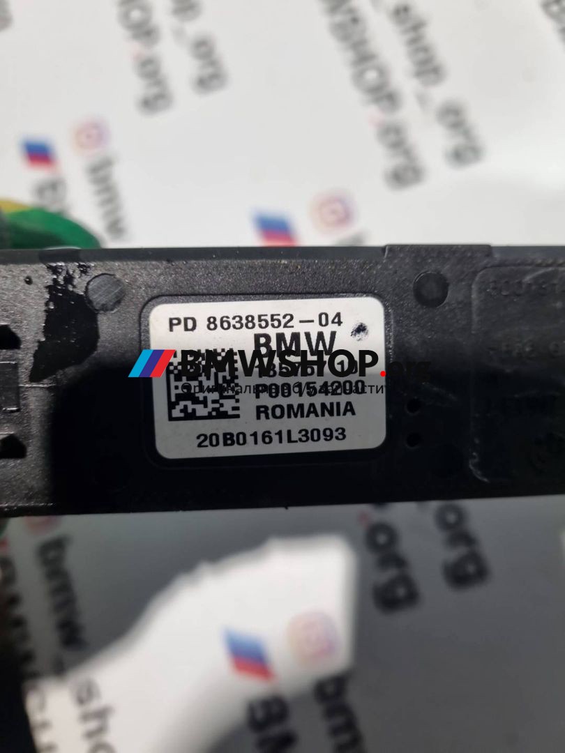 Блок питания BMW M3 G80/G81 G80 2021, 3.0 л., S58B30A, бензин, АКПП, седан, задний привод, 8638552