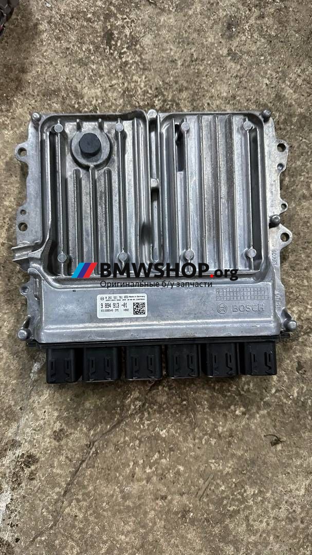 блок управления двигателем BMW 2 серия F22/F23 [рестайлинг] F23 2019, 3.0 л., B58 B30 A, бензин, АКПП, кабриолет, задний привод, правый руль, 9894913