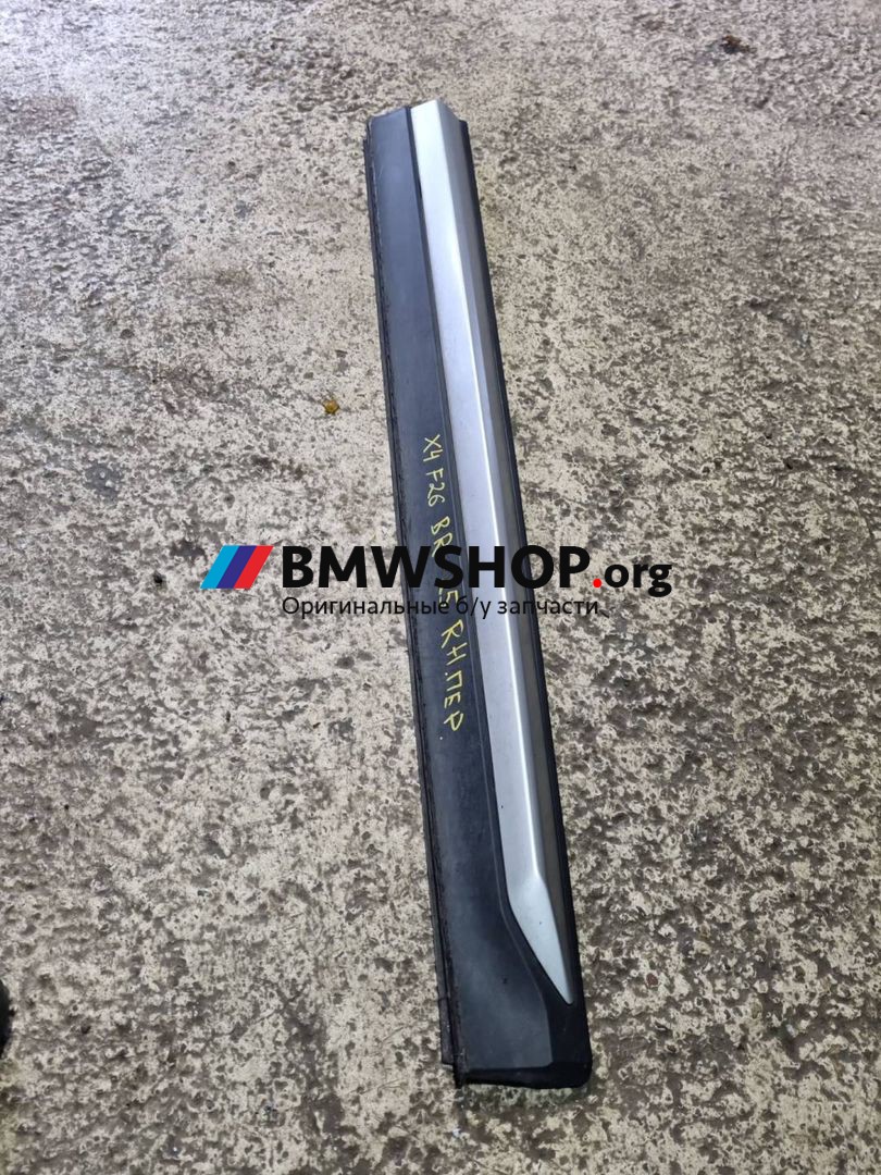 молдинг двери передней правой BMW X4 F26 2017, 2.0 л., B47 D20 A, дизель, АКПП, 51137352556