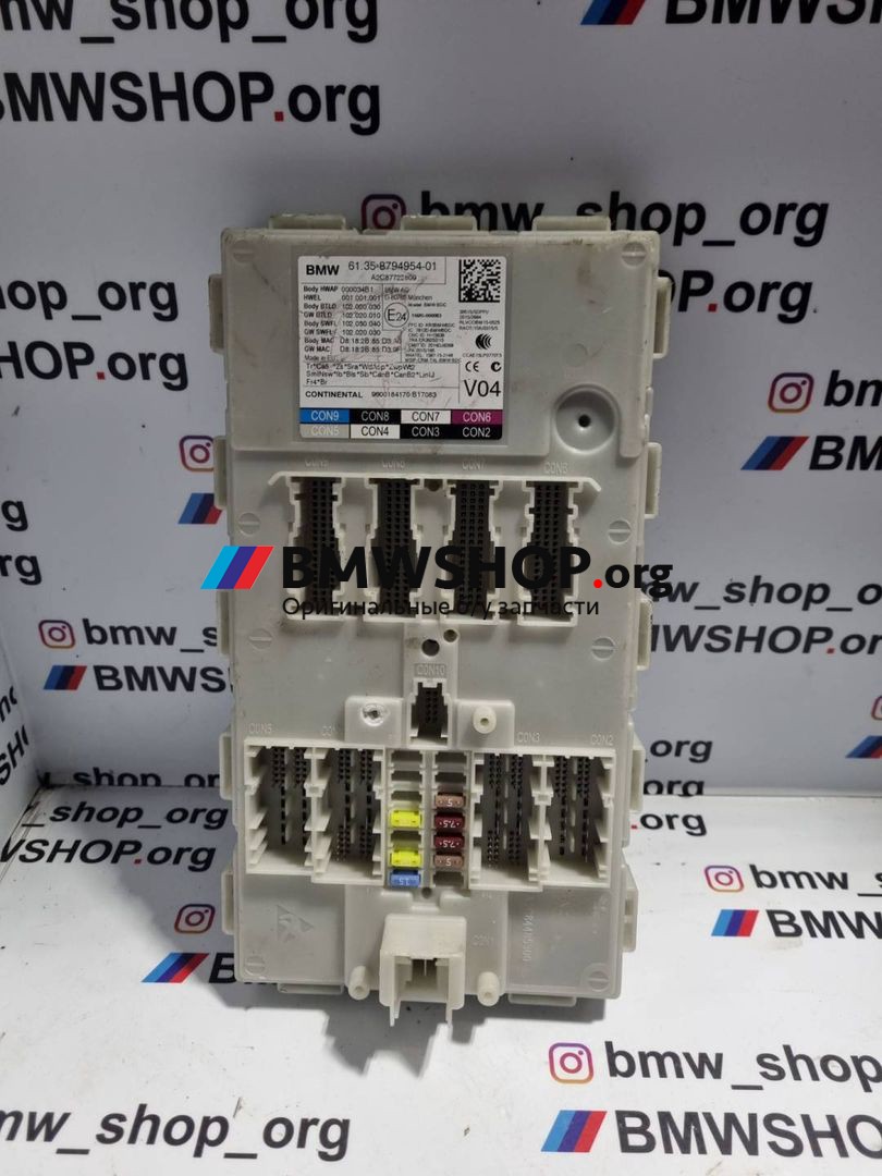 Блок управления BDC BMW 5 серия G30/G31 G30 2018, 3.0 л., B58B30, бензин, АКПП, седан, полный привод, правый руль, 61358794954
