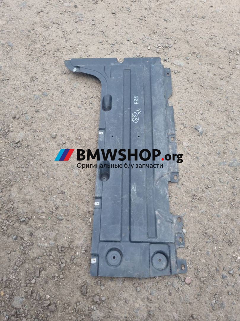защита днища BMW X4 F26 2017, 3.0 л., N57 D30 A, дизель, АКПП, внедорожник 5 дв., 7213672