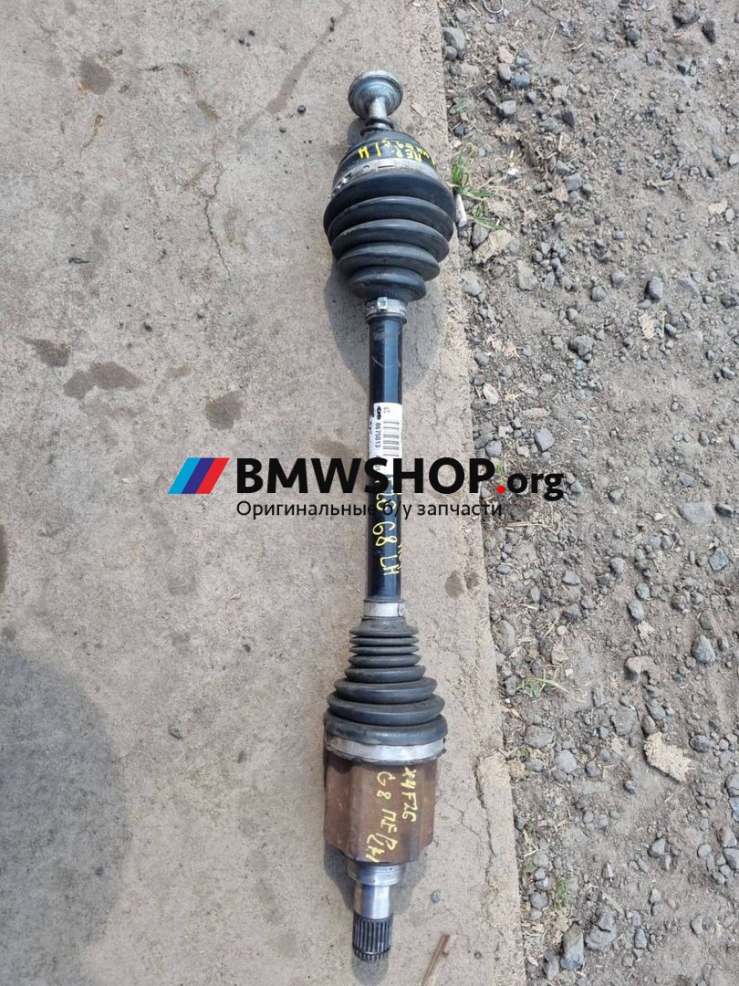 полуось передняя левая (приводной вал, ШРУС) BMW X4 F26 2017, 3.0 л., N57 D30 A, дизель, АКПП, внедорожник 5 дв., 8675013