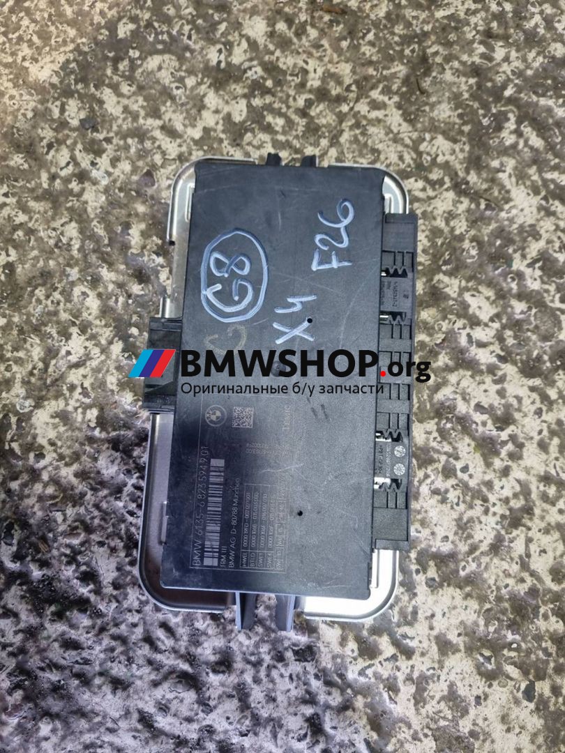 блок управления светом BMW X4 F26 2017, 3.0 л., N57 D30 A, дизель, АКПП, 416 carbon schwarz, внедорожник 5 дв., полный привод, правый руль, 61356823594