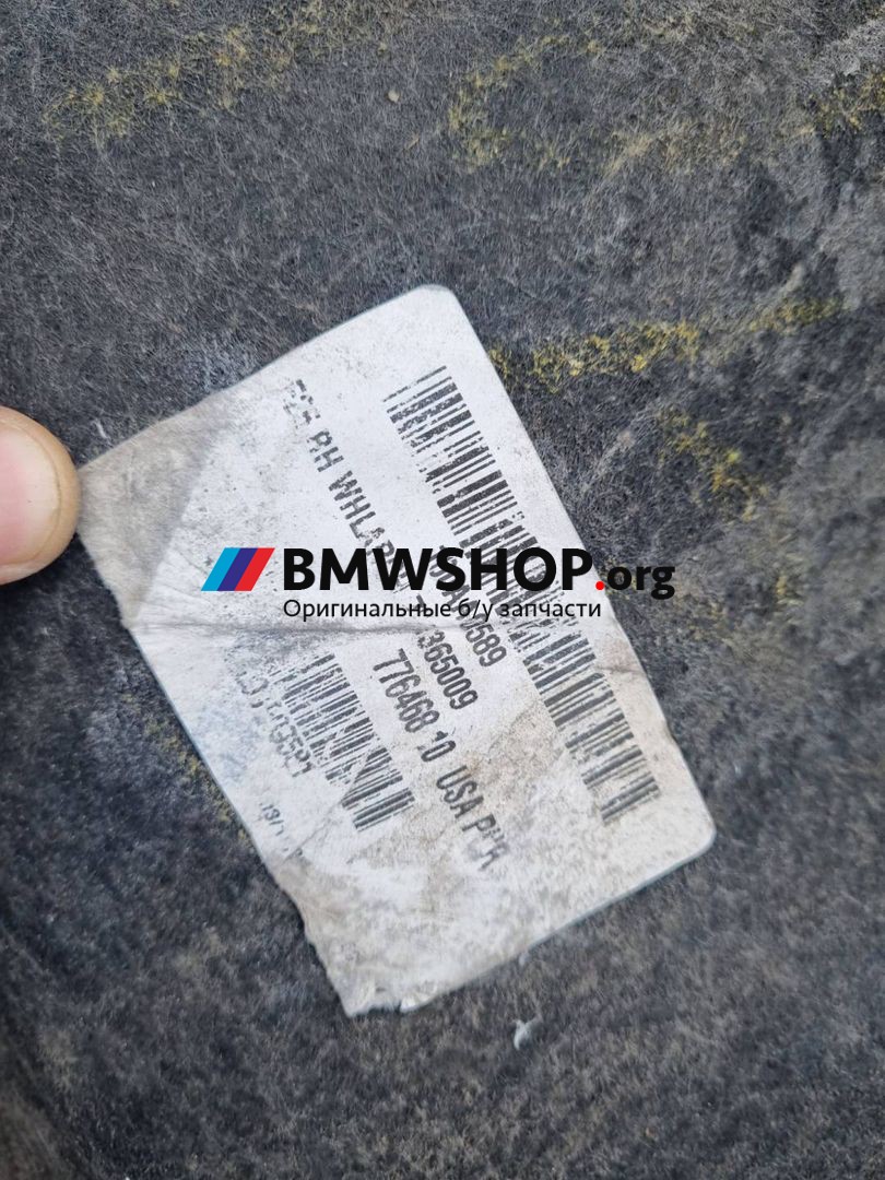 защита арок задняя правая (подкрылок) BMW X4 F26 2017, 3.0 л., N57 D30 A, дизель, АКПП, 416 carbon schwarz, внедорожник 5 дв., полный привод, правый руль