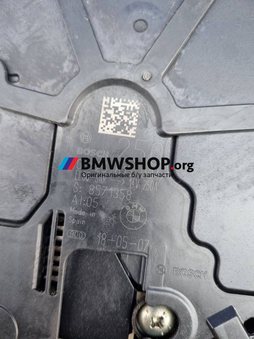 генератор BMW X4 G02 2018, 3.0 л., B57 D30 B, дизель, АКПП, sonnenstein metallic (c1n), полный привод, правый руль, 8571358