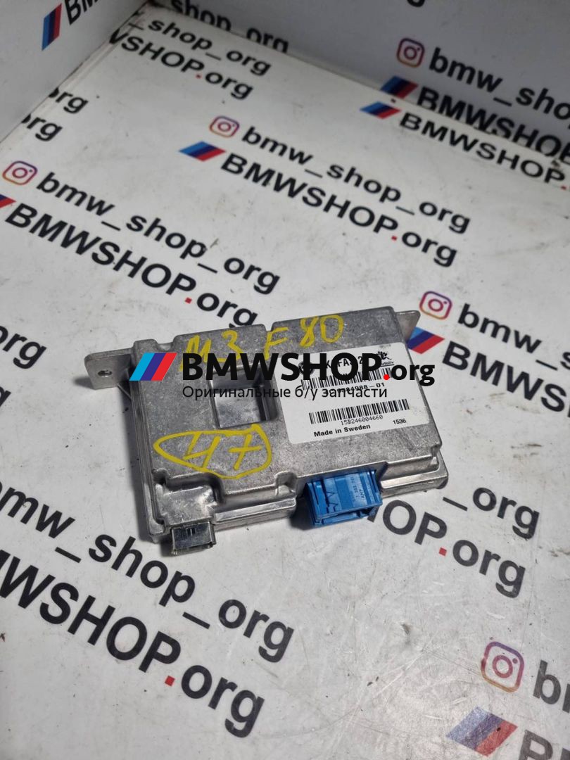 блок управления системы KaFAS BMW M3 F80 2016, 3.0 л., S55 B30 A, бензин, робот, mineral-grau metallic (b39), седан, задний привод, правый руль, 9384988
