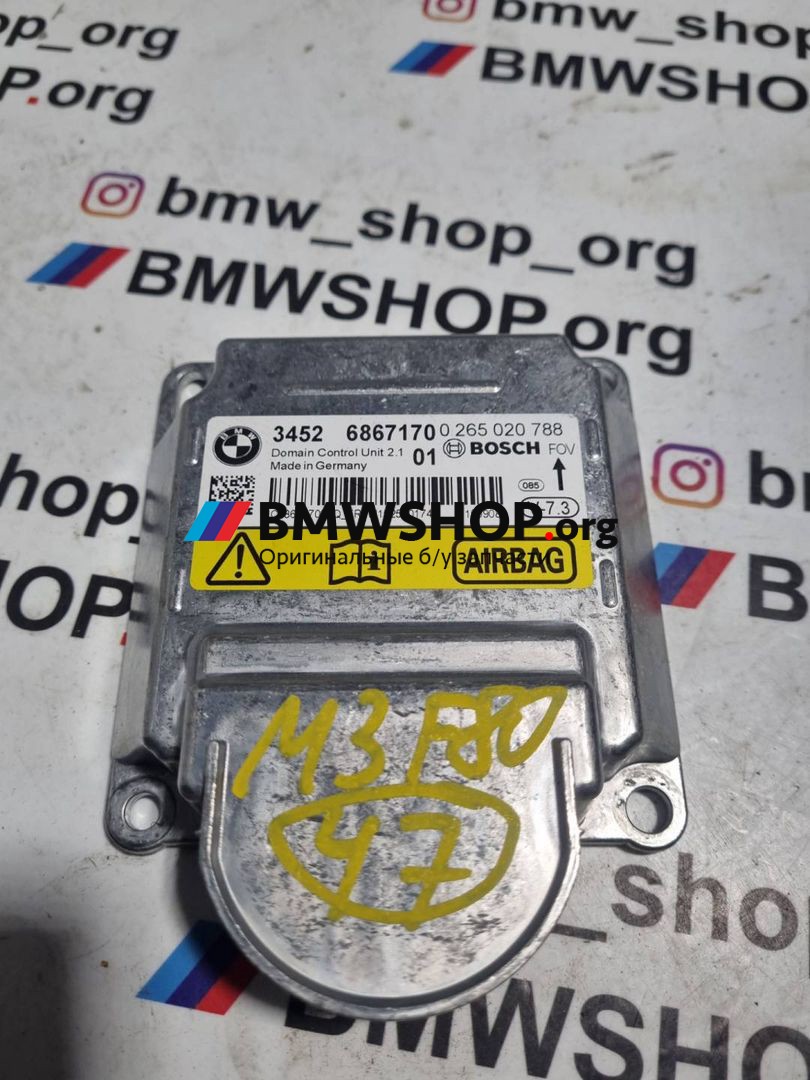блок AirBag BMW M3 F80 2016, 3.0 л., S55 B30 A, бензин, робот, mineral-grau metallic (b39), седан, задний привод, правый руль, 34526867170