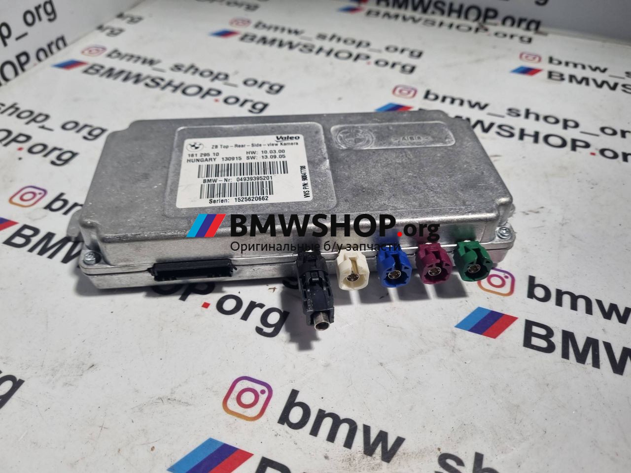 блок управления камерой BMW M3 F80 2016, 3.0 л., S55 B30 A, бензин, робот, mineral-grau metallic (b39), седан, задний привод, правый руль, 9393952