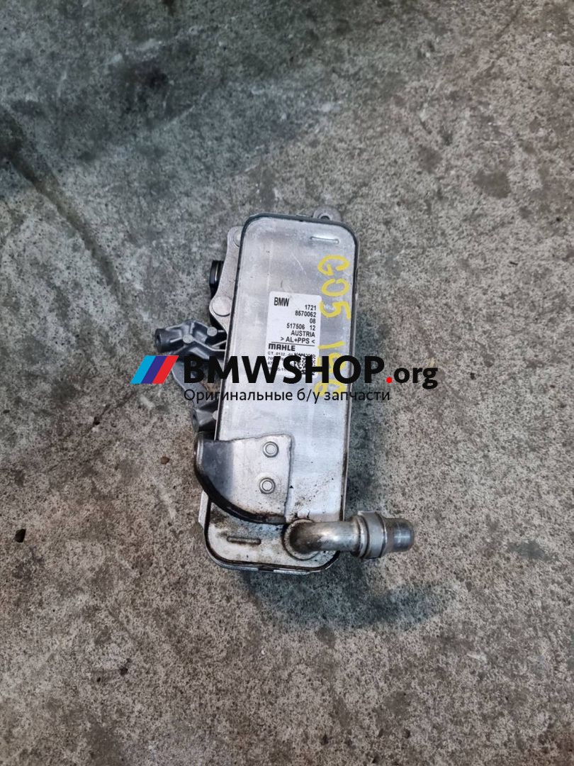 радиатор АКПП BMW X5 G05 2020, 3.0 л., B57 D30 A, дизель, АКПП, а300, внедорожник 5 дв., полный привод, 17218570062