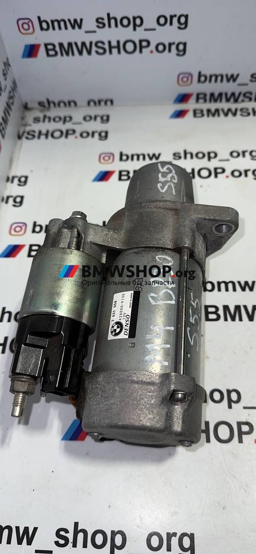 стартер BMW M4 F82/F83 F82 2016, 3.0 л., S55 B30 A, бензин, робот, купе, правый руль, 7631558