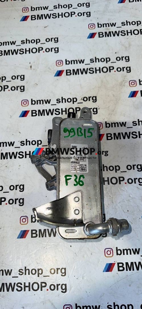 радиатор АКПП BMW 4 серия F32/F33 [рестайлинг] 2020, 2.0 л., B47 D20 A, дизель, АКПП, 8514515