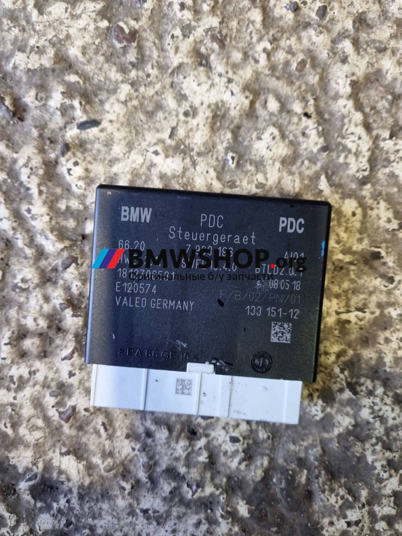 блок управления парктрониками BMW X6 F16 2018, 5.0 л., дизель, АКПП, 416 carbon schwarz, полный привод, правый руль, 7938196