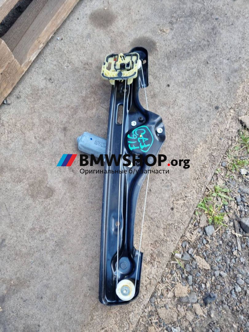 стеклоподъемник задний правый BMW X6 F16 2018, 5.0 л., дизель, АКПП, 416 carbon schwarz, полный привод, правый руль, 7322748